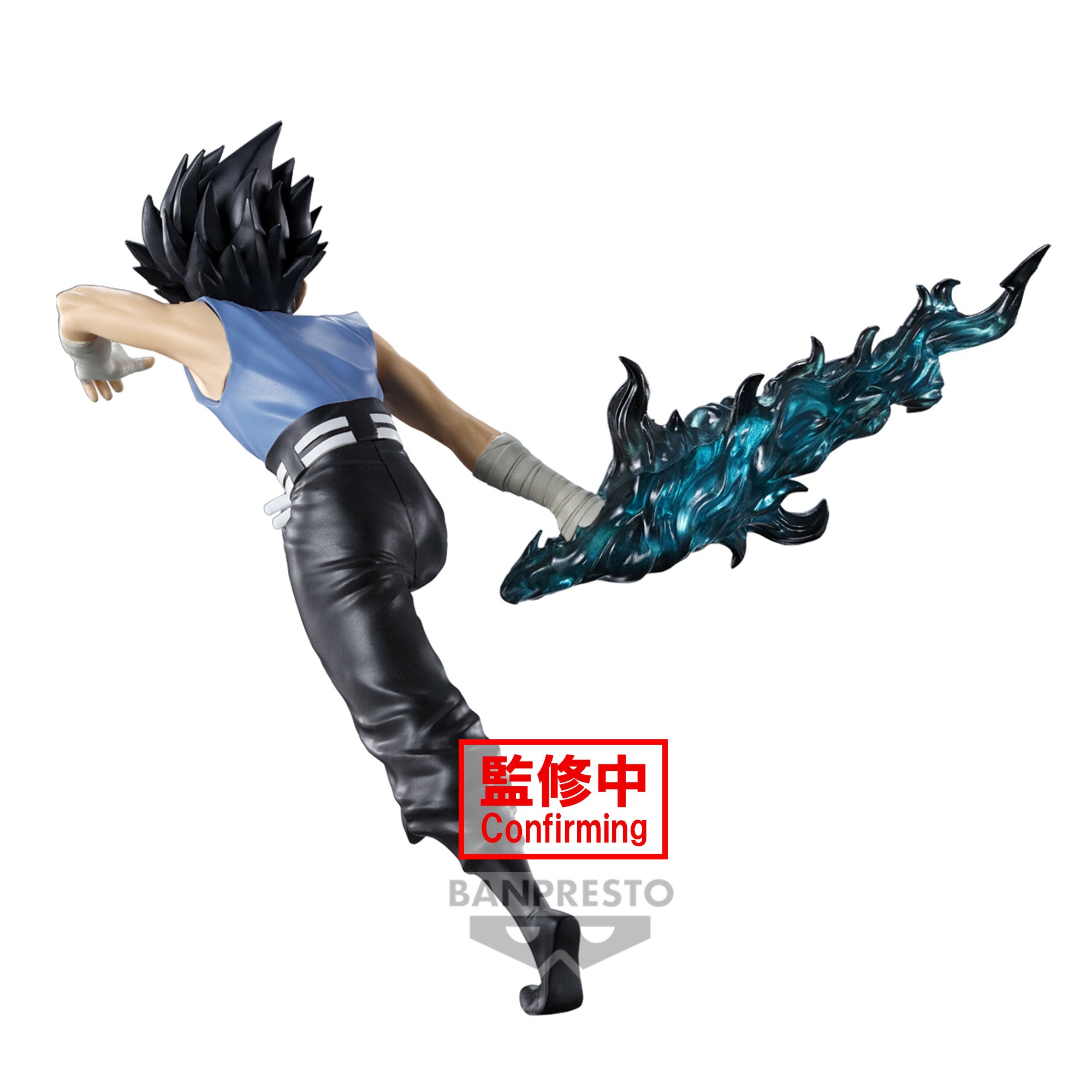 Yu Yu Hakusho - Hiei Prize Figure - 0