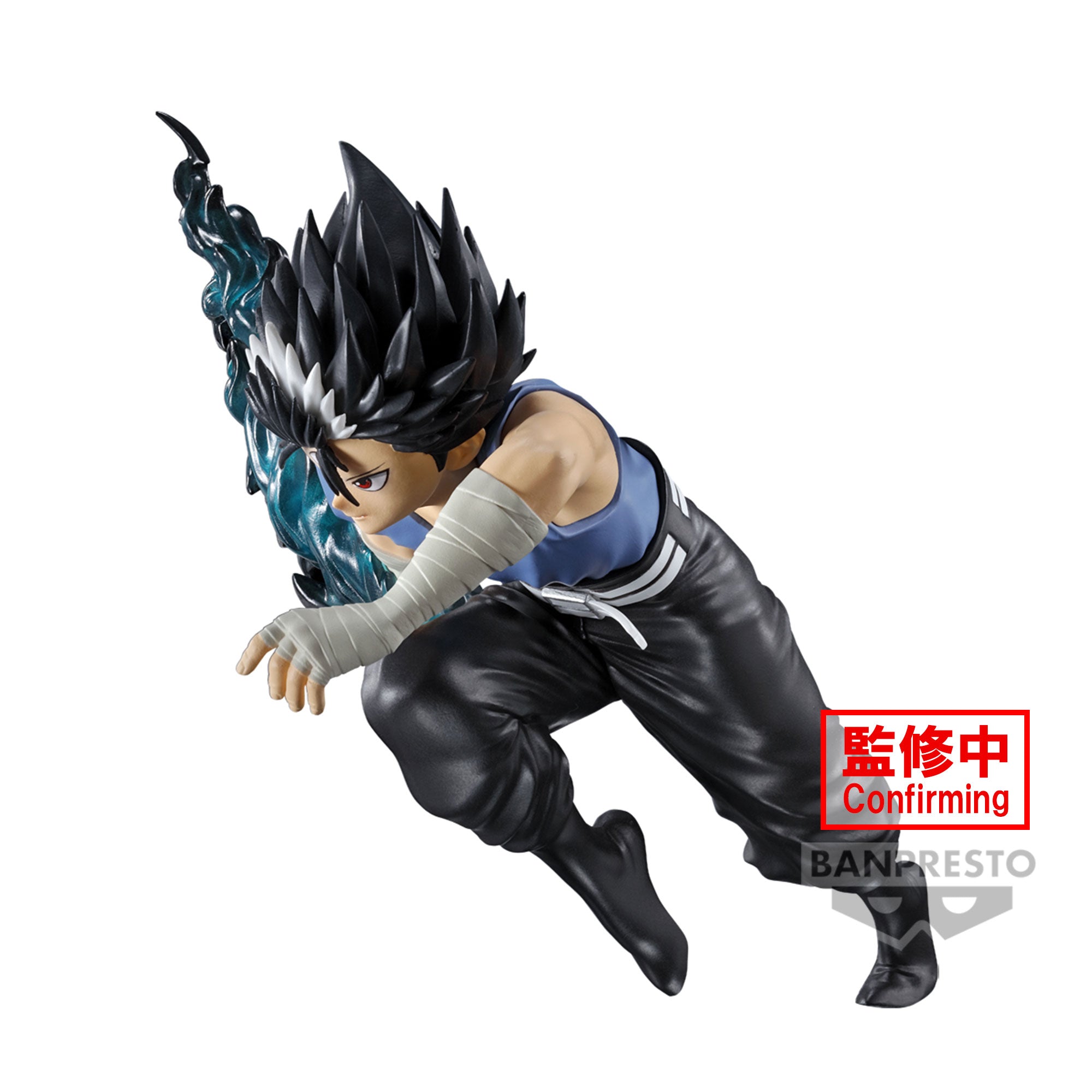 Yu Yu Hakusho - Hiei Prize Figure