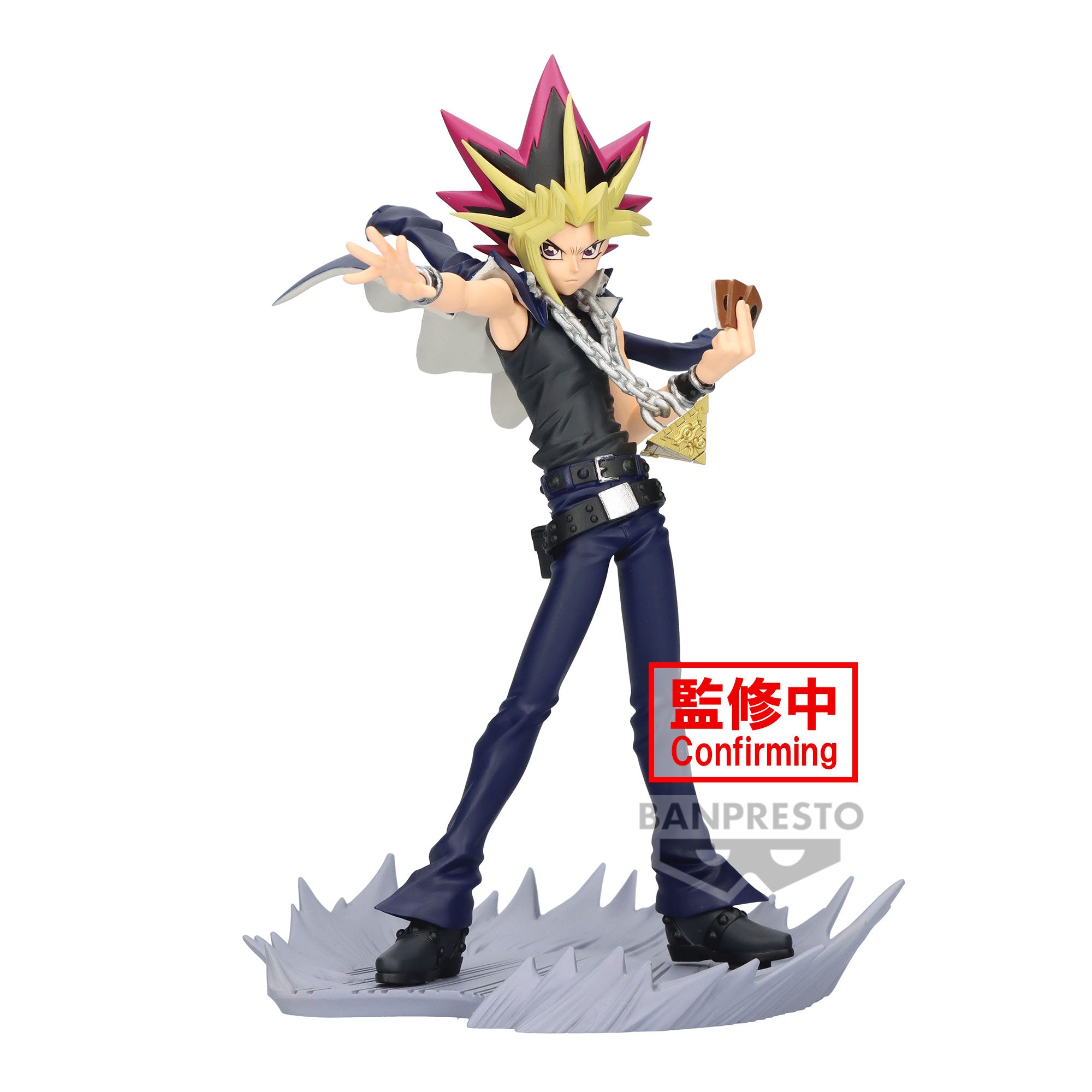 Yu-Gi-Oh! - Yami Yugi Senkozekkei Statue