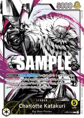 Charlotte Katakuri (arte alternativo) [Pilares de fuerza] 