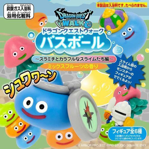 Square Enix Dragon Quest Walk Bath Bomb
