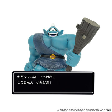 Square Enix Soft Vinyl Figure Series with Command Window Gigantes (Dragon Quest)