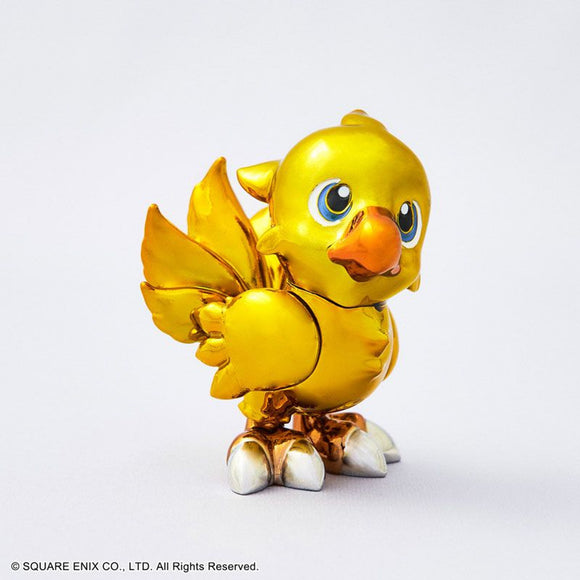 Bright Arts Gallery Chocobo (Final Fantasy)