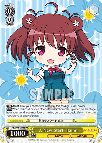 Un nuevo comienzo, Izumi (Foil) [Saekano Cómo criar a una novia aburrida. plano] 