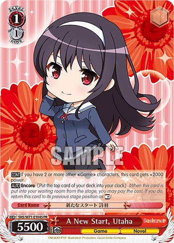 Un nuevo comienzo, Utaha (Foil) [Saekano Cómo criar a una novia aburrida. plano] 
