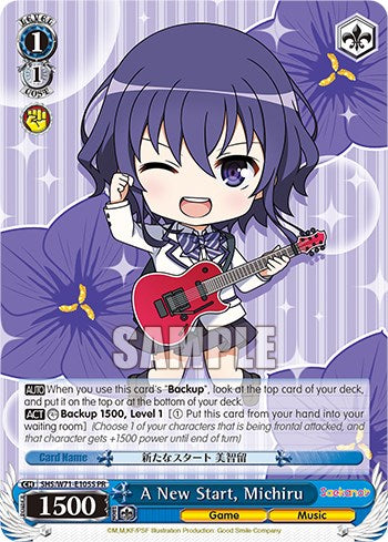 Un nuevo comienzo, Michiru (Foil) [Saekano Cómo criar a una novia aburrida. plano] 