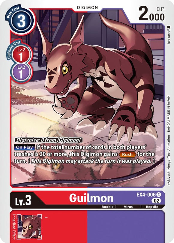 Guilmon [EX4-006] [Refuerzo de ser alternativo] 