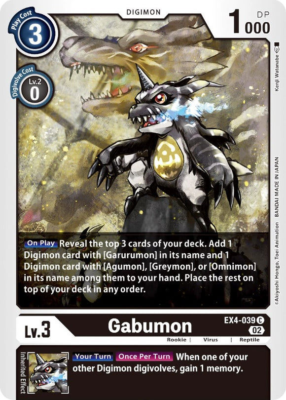 Gabumon [EX4-039] [Refuerzo de ser alternativo] 