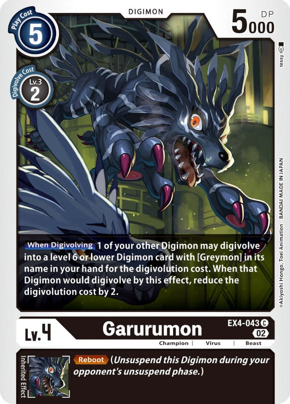 Garurumon [EX4-043] [Potenciador de ser alternativo] 