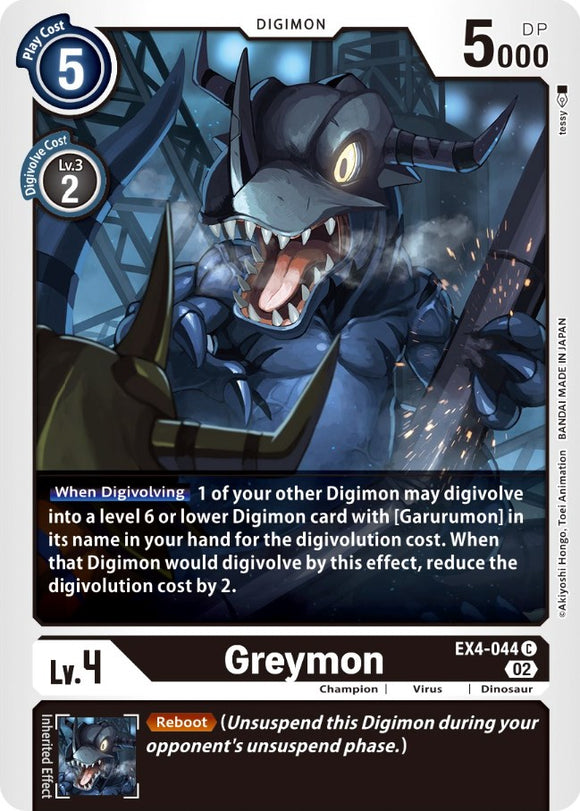 Greymon [EX4-044] [Refuerzo de ser alternativo] 
