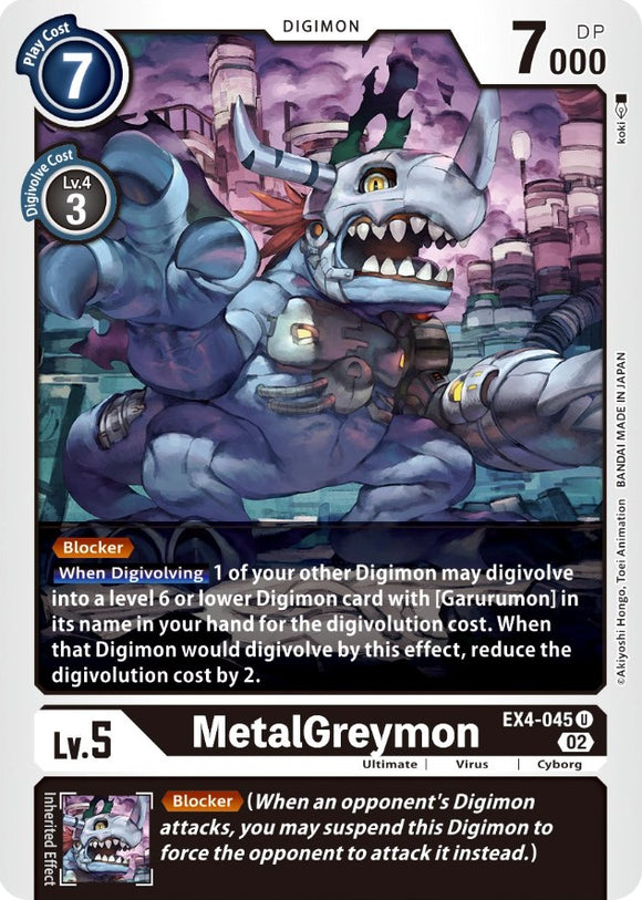 MetalGreymon [EX4-045] [Refuerzo de ser alternativo] 