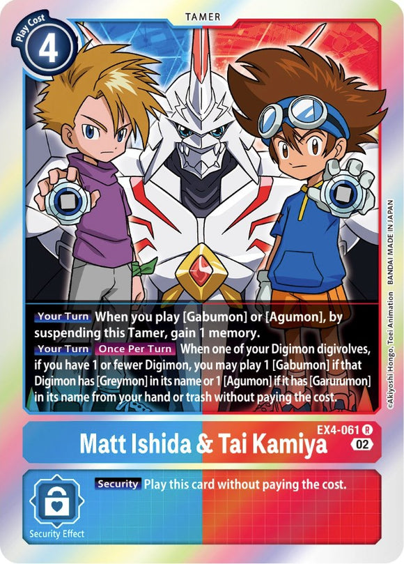 Matt Ishida y Tai Kamiya [EX4-061] [Refuerzo de ser alternativo] 