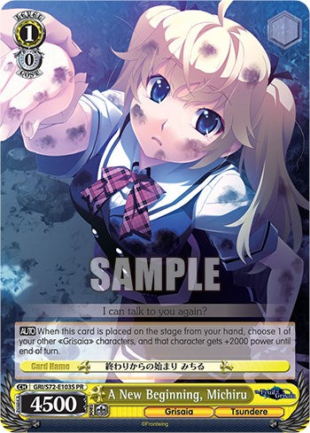 Un nuevo comienzo, Michiru (Foil) [La fruta de Grisaia] 