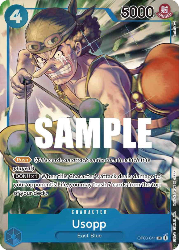 Usopp (Arte alternativo) [Pilares de fuerza] 
