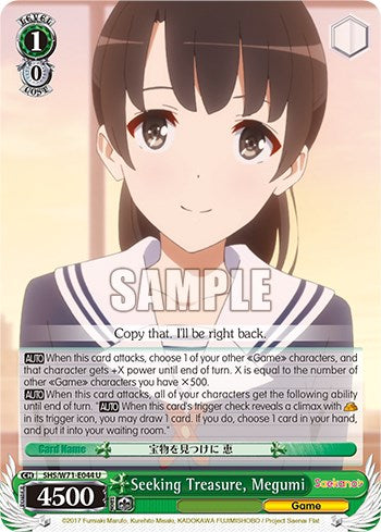 Buscando un tesoro, Megumi [Saekano Cómo criar a una novia aburrida. plano] 