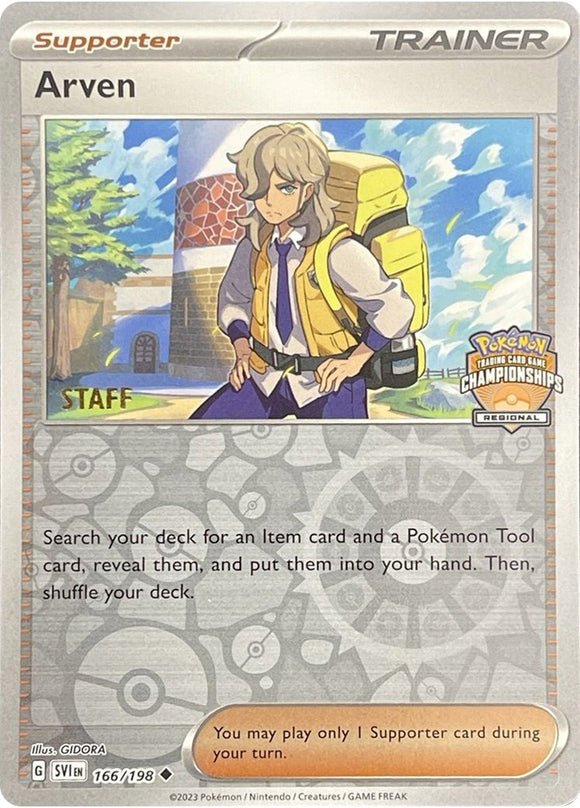 Arven (166/198) (Campeonatos regionales del personal) [Tarjetas de liga y campeonato] 