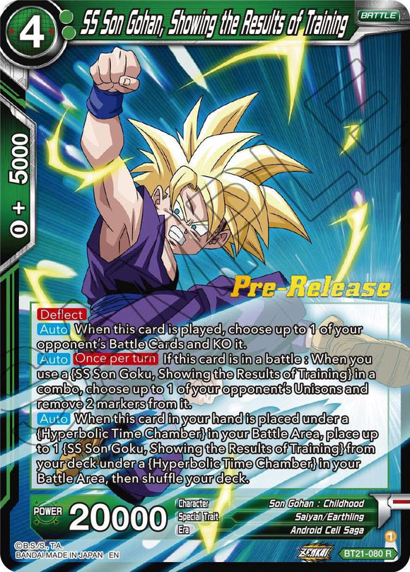 SS Son Gohan, mostrando los resultados del entrenamiento (BT21-080) [Tarjetas de prelanzamiento de Wild Resurgence] 