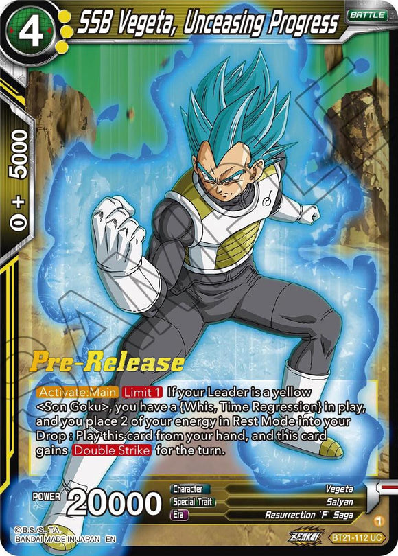 SSB Vegeta, Progreso incesante (BT21-112) [Tarjetas de prelanzamiento de Wild Resurgence] 