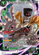 Dr. Gero, Android Creator (P-496) [Promotion Cards]-1