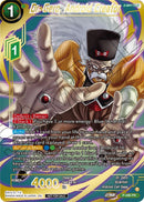 Dr. Gero, Android Creator (Gold Stamped) (P-496) [Promotion Cards]-5