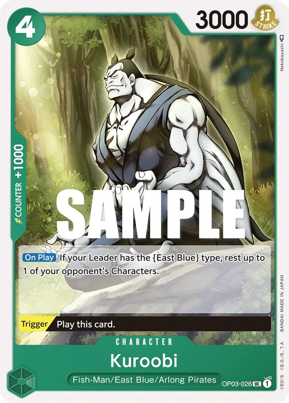 Kuroobi [Pilares de fuerza] 