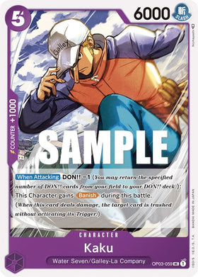 Kaku [Pillars of Strength] - 0
