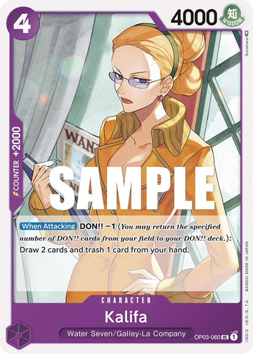 Kalifa [Pillars of Strength] - 0