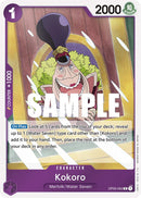 Kokoro [Pillars of Strength]-1