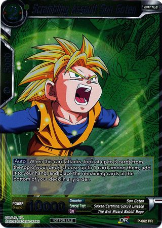 Asalto trepador Son Goten (paquete de evento 2 - 2018) (P-062_PR) [Tarjetas de promoción] 