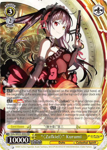 "Zafkiel" Kurumi (DAL/WE33-E004 RR) [Fecha A Bullet] 