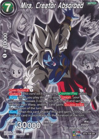Mira, Creador Absorbido (Arte Alternativo) (BT4-108) [Set Especial Aniversario 2020] 