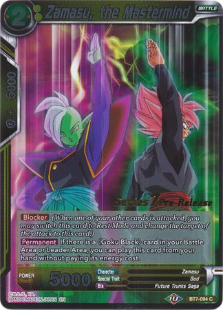 Zamasu, la mente maestra (BT7-094_PR) [Promociones de prelanzamiento de El asalto de los Saiyans] 