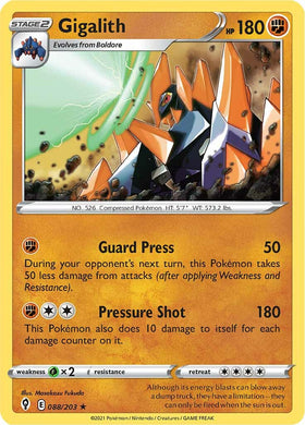 Gigalith (088/203) [Espada y escudo: cielos en evolución] 