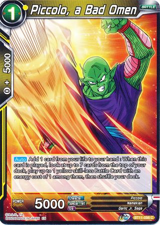 Piccolo, un mal presagio (BT11-098) [Línea de sangre Vermilion] 