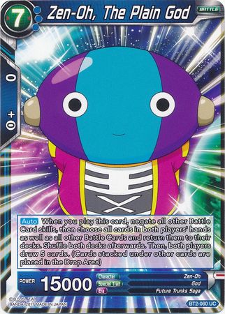 Zen-Oh, el dios de la sencillez (BT2-060) [Union Force] 