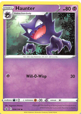 Haunter (056/198) [Espada y escudo: Reinado escalofriante] 