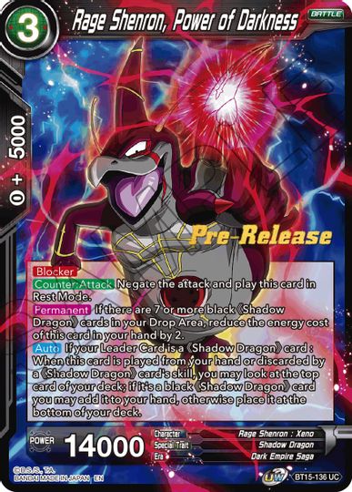 Rage Shenron, Poder de la Oscuridad (BT15-136) [Promociones de prelanzamiento de Saiyan Showdown] 