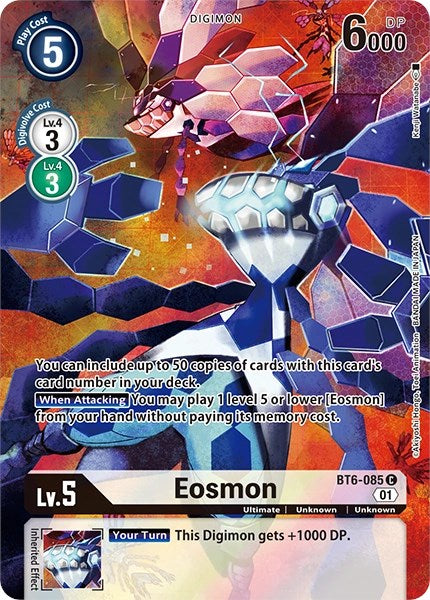 Eosmon [BT6-085] (Arte alternativo) [Fase dimensional] 