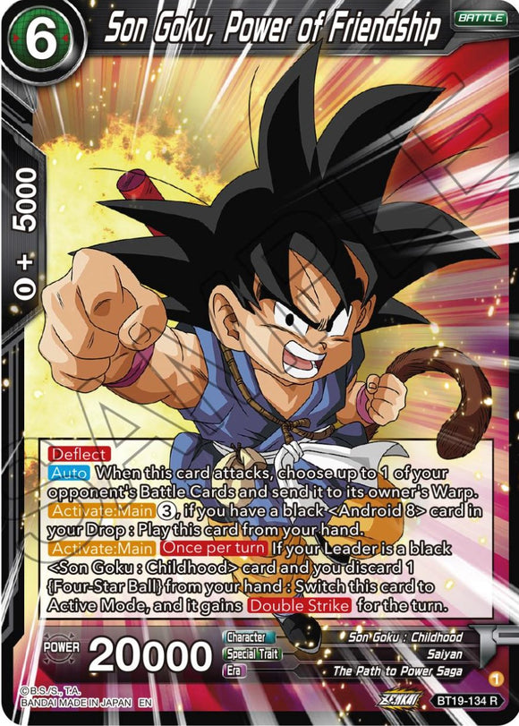 Son Goku, el poder de la amistad (BT19-134) [La ambición del luchador] 