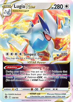 Lugia VSTAR (139/195) (Tarjeta gigante) [Espada y escudo: Tempestad de plata] 