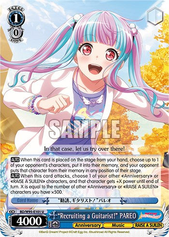 "¡Reclutando a un guitarrista!" PAREO [¡Fiesta de la banda de chicas de BanG Dream! ¡5.º aniversario!] 