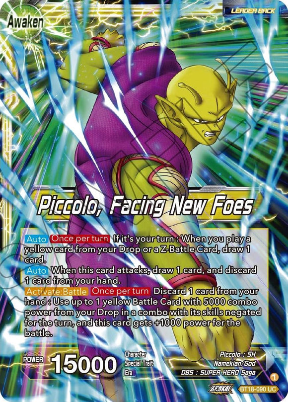Piccolo // Piccolo, enfrentándose a nuevos enemigos (BT18-090) [Cartas de promoción] 