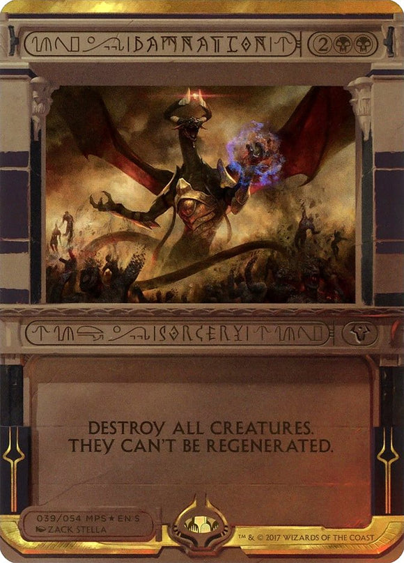 Condenación (Invocación) [Invocaciones de Amonkhet] 