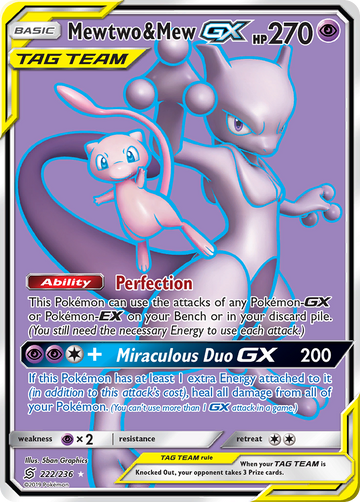 Mewtwo y Mew GX (222/236) [Sol y Luna: Mentes unificadas] 