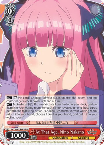 A esa edad, Nino Nakano (5HY/W83-E068S SR) [Las quintillizas por excelencia] 