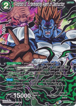 Androide 13, Agente Exterminador de la Destrucción (EX13-20) [Set especial de aniversario 2020] 