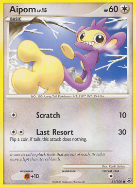 Aipom (51/100) [Diamante y Perla: Amanecer majestuoso] 