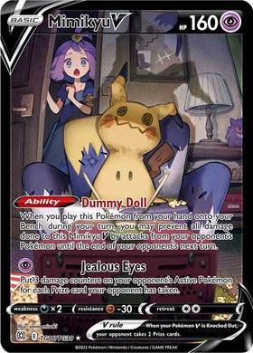 Mimikyu V (TG16/TG30) [Espada y escudo: estrellas brillantes] 