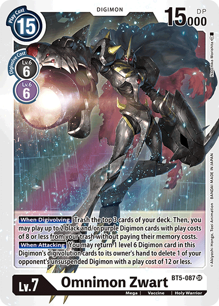 Omnimon Zwart [BT5-087] [Batalla de Omni] 