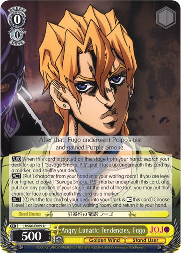 Angry Lunatic Tendencies, Fugo (JJ/S66-E009 U) [JoJo's Bizarre Adventure: Golden Wind] - 0